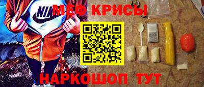 амф Новодвинск