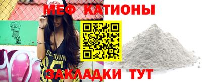 амф Новодвинск