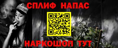амф Новодвинск