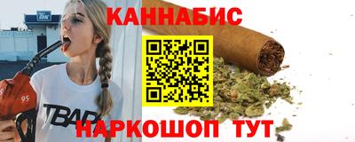стаф Новокубанск