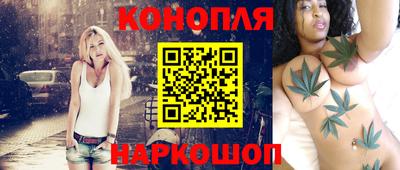 кокаин перу Новозыбков