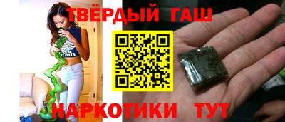 амф Новодвинск