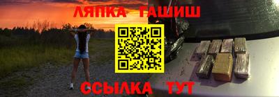 амф Новодвинск