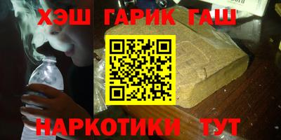 амф Новодвинск