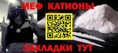 амф Новодвинск